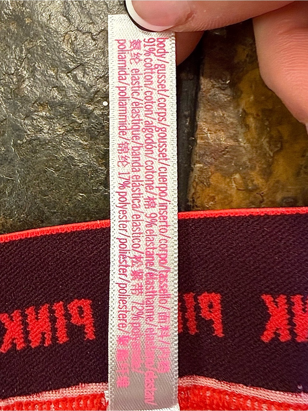 PINK Victoria's Secret Red & Light Blue Cotton Bikini Panty Set - Picture 11 of 16